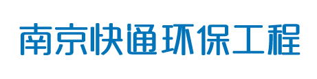 煙臺市?？到饘倏萍加邢薰? /></a></div>
 
 <div   id=